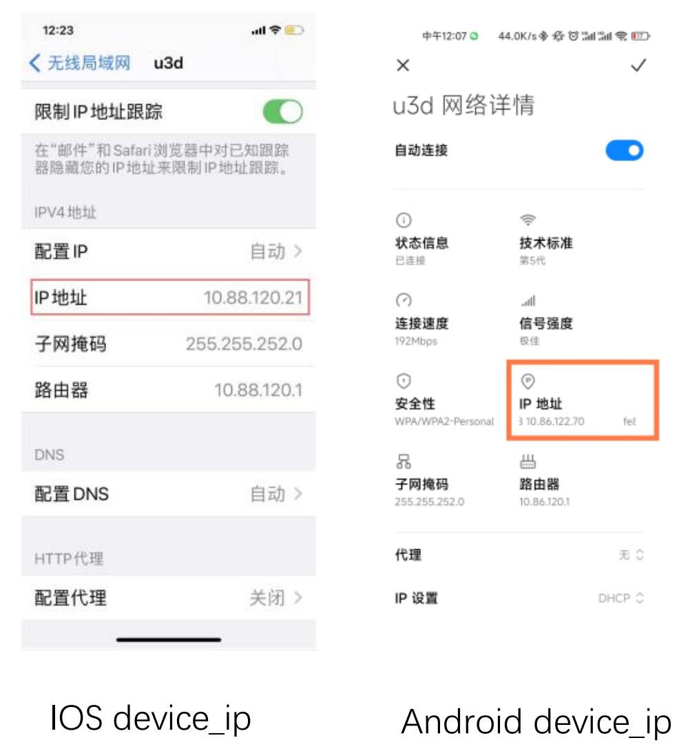 Up Unity Router UPR - Unity专业性能优化工具
